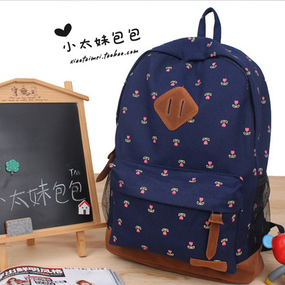 2014 backpack cute flower school knapsacks for teenage girl sweet harajuku canvas bookbag backpacks shoulder bags