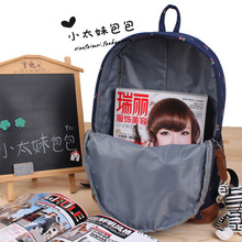 2014 backpack cute flower school knapsacks for teenage girl sweet harajuku canvas bookbag backpacks shoulder bags