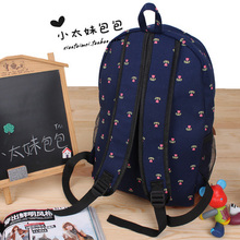 2014 backpack cute flower school knapsacks for teenage girl sweet harajuku canvas bookbag backpacks shoulder bags