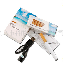 2015 New Arrive V9 Health Electronic Cigarette With Blister Kit USB Rechargeable Environmental E cigarette ecigar