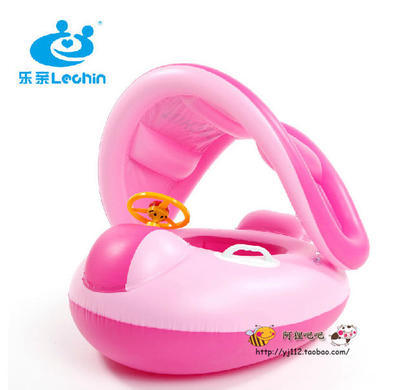 062772 Intex Children Swimming Ring Sunshade Baby Seat