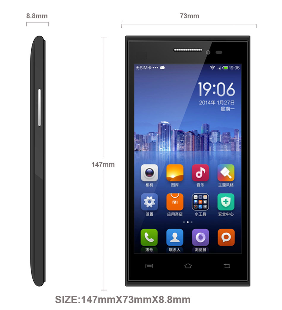 Phone Newest Android Phone 2014 the images for new android phones 2014 phone p300 o