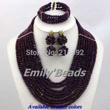 Beautiful Costume African Beads Jewelry Set 8 10 12 Layers Nigerian African Wedding Beads Jewelry Set