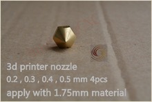 4pcs 0.2mm 0.3mm 0.4mm 0.5mm mixed size 3d printer nozzle extruder print head for 1.75mm consumables diy