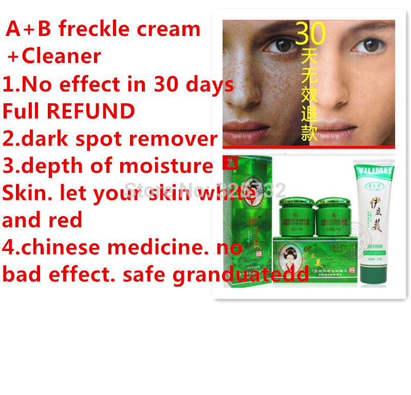 Shipping Best Lightening Whitening SkinCream Remove Dark Skin Spots 