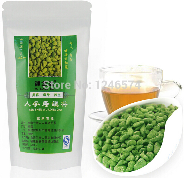 100g Sweet Premium Organic Taiwan Green Ginseng Oolong Tea Renshen Tea