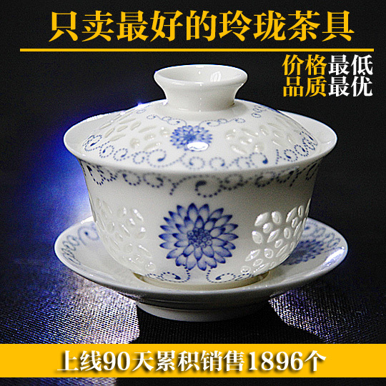 Creative Landscape Painting Ceramic Gaiwan 200ml Chinese Blue And White Tea Cup Porcelain Kung Fu Tea