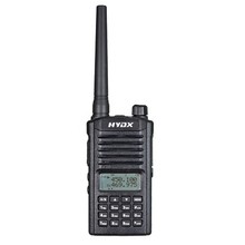 VHF Radio With DTMF Encryption