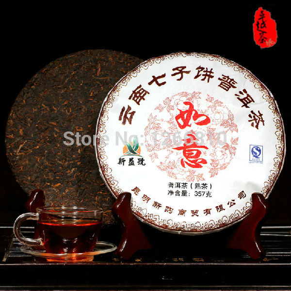 High quality puer tea 357g Round Slimming tea chinese food lose weight ripe pu er tea