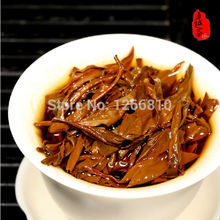tea new 2014 spring grade Yunnan health care 500g food Dianhong anti atherogenic loose black tea
