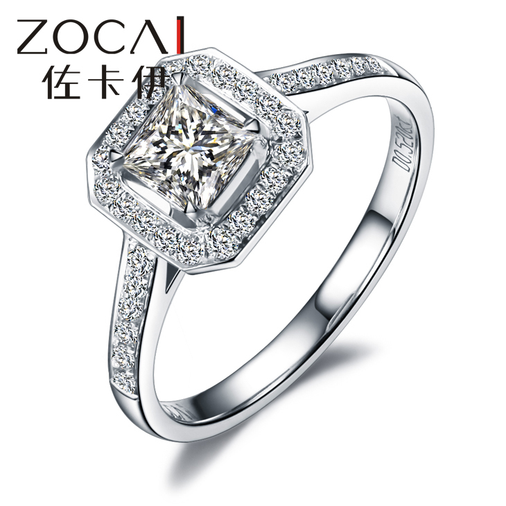 ZOCAI Luxurious series 0 45 CT Certified D E VVS princess cut diamond engagement ring 18K