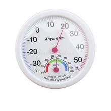 White In-out Doors Centigrade Thermometer Hygrometer E5M1