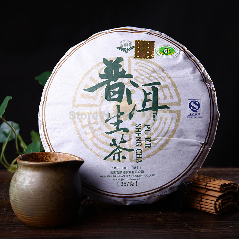 2013 year 357g Chinese yunnan puer tea raw puerh the tea pu er health care the