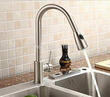 8688-1/5 Construction & Real Estate Modern Style Faucet Deck Mounted Nickel Brushed Pull Out kitchen Sink Mixer Tap Faucet