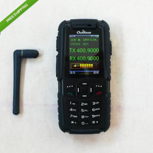 Ip67 пыль gsm + рация bd-351 в 83 версии радио телефон