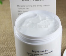 Mori Rosen s Tops Body Slimming Cream leg thin slimming cream weight loss product cream 2bottle