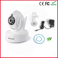 New Design Plug and Play Audio Security Camera  Wifi Wireless Indoor IP Camera 720P HD Wireless P2P IP Camera Smartphone support