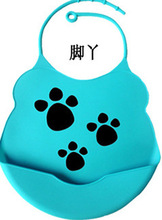 LZ Jewelry Hut BB16 2014 New little baby bibs with snaps cartoon design soft silicone kids