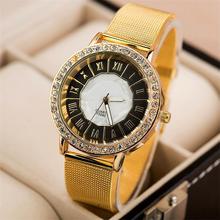 Free shipping Concise noble fashion gold color modern quartz watch Trendy individuality women dress watches Fashion