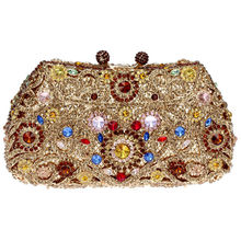 Smoked Topaz & Multi Colors Rhinestone Golden Brown Plated Metal Evening Bag Bridal Wedding Clutches Women Party Handbags
