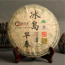 Free Shipping Chinese YunNan Pu Er Raw Sheng Tea BingDaoZaoChun 357G made in 2014