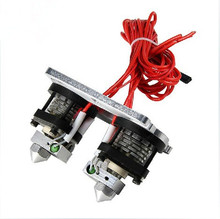 3D printer parts Hotend double extruder head 0.35 nozzle suitable for diameter 3 mm material extrusion head