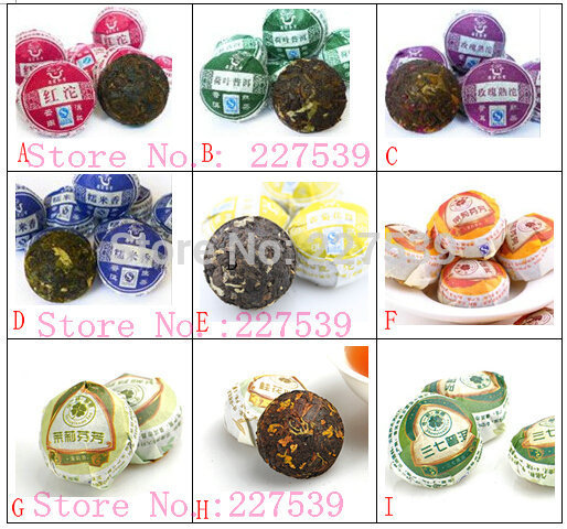 9pcs different Kinds flavors yunnan puer tea mini tuo ripe raw pu er tea the puerh