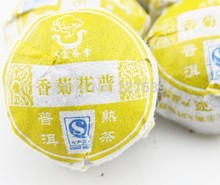 9pcs different Kinds flavors yunnan puer tea mini tuo ripe raw pu er tea the puerh