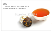 9pcs different Kinds flavors yunnan puer tea mini tuo ripe raw pu er tea the puerh