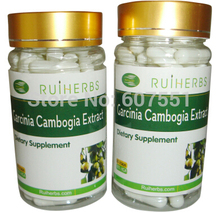 Buy Garcinia Cambogia Extract Select 50% HCA From Your Computer