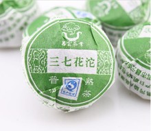 Grade AAAAA 15 Kinds Different Flavor 75g 20 years Ripe Raw Puer Tea Mini Tuo Cha
