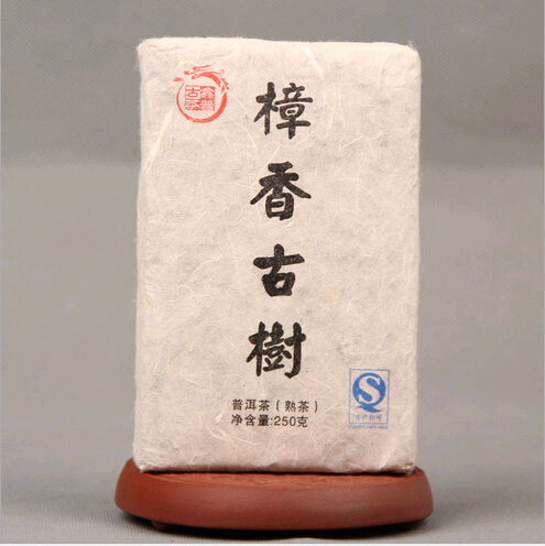 free shipping 250g made in 2011 Spring Ripe YunNan Chinese puer pu erh Brick black tea