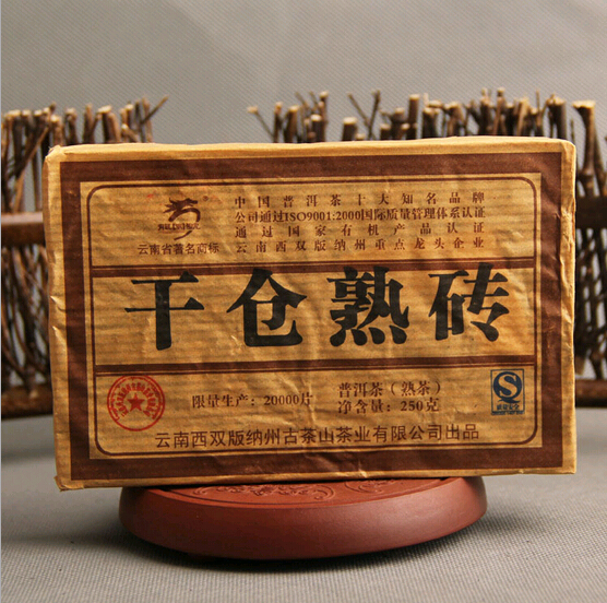 free shipping 250g made in 2009 Spring Ripe Shu YunNan Chinese Brick black puer pu erh