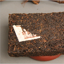 free shipping 250g made in 2009 Spring Ripe Shu YunNan Chinese Brick black puer pu erh