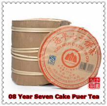 300g=100g*3;2008 Year Old Puer Tea Cake Slimming Ripe Puer Lose Weight pu’er Puerh Shu Cha Gao Coffee Pu erh Pu-er Free Shipping