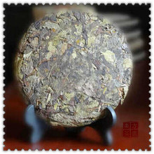357g New 2014 Puer Tea Cake Slimming Raw Puer Go Fat To Lose Weight Pu er