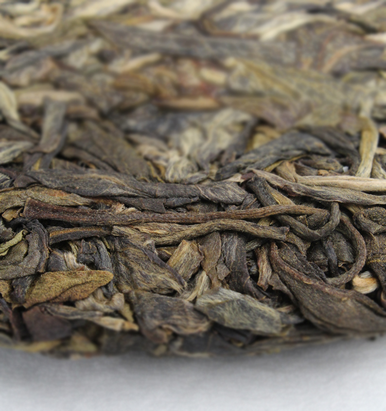 Ancient tree leaves Puerh tea raw shen puer tea cake 200 grams lose weight free shipping