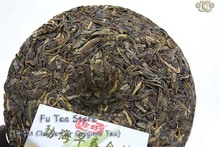 Spring Gold Bud Raw Pu erh Tea Cake yunnan puer 200g made by Ancient tea tree