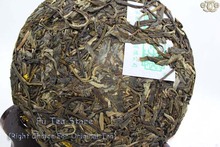 Spring Gold Bud Raw Pu erh Tea Cake yunnan puer 200g made by Ancient tea tree