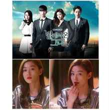 Korean TV My Love From the Star Jun Ji hyun statement collar Star necklace Wholesale 12pcs