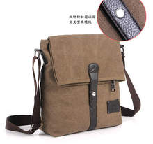 2014 casual trunk shaped bags men and women fashion messenger bags korea edition canvas traveling bags