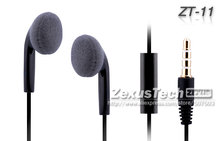 Brand Headphone ES11 Super Bass 3 5mm Mobile Phone Earphone With Microphone Mic For iPhone iPod