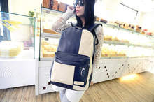 The new 2014 korea edition fashion leisure female bag bump color sweet lady backpack high school