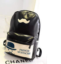 korea edition big beard fashion leisure female bags PU leather backpack primary and middle school students popular bag