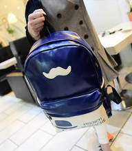  korea edition big beard fashion leisure female bags PU leather backpack primary and middle school