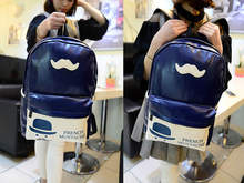  korea edition big beard fashion leisure female bags PU leather backpack primary and middle school
