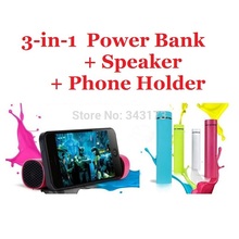 Hot Promotion 3-in-1 Portable Power Bank Speaker Mobile Phone Stand Holder 4000mAh eDNA ED5101