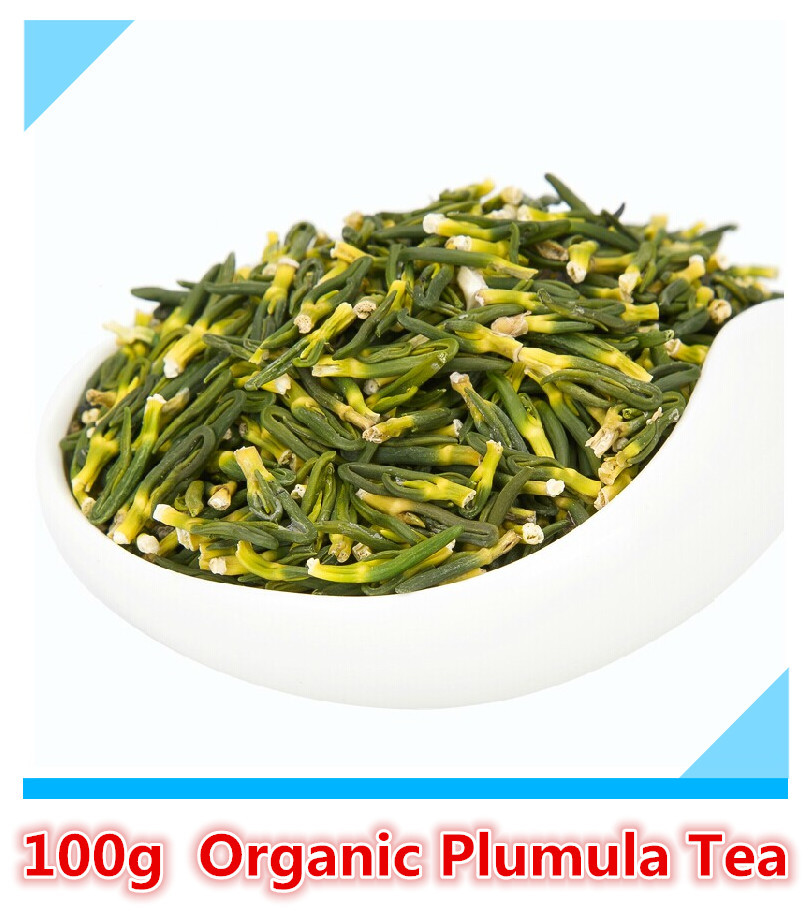 Купить 100 г дикого Розмари чай * расширения памяти * китайский ...
