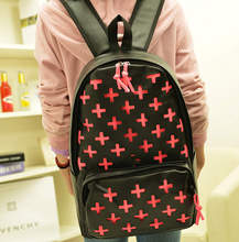 2014 new PU leather high school female backpack korea edition lovely bag hollow out popular element