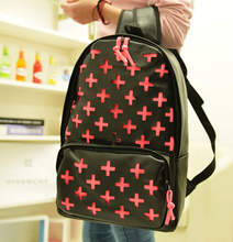 2014 new PU leather high school female backpack korea edition lovely bag hollow out popular element